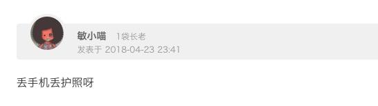 broken image